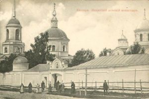 кашира никитский монастырь адрес. Смотреть фото кашира никитский монастырь адрес. Смотреть картинку кашира никитский монастырь адрес. Картинка про кашира никитский монастырь адрес. Фото кашира никитский монастырь адрес кашира никитский монастырь адрес. Смотреть фото кашира никитский монастырь адрес. Смотреть картинку кашира никитский монастырь адрес. Картинка про кашира никитский монастырь адрес. Фото кашира никитский монастырь адрес